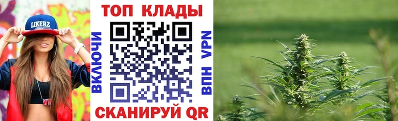 Купить Кокаин  Мефедрон  Гашиш  Alpha-PVP  Канабис  Кашира