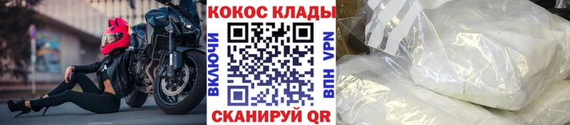 Кокаин Боливия Кашира