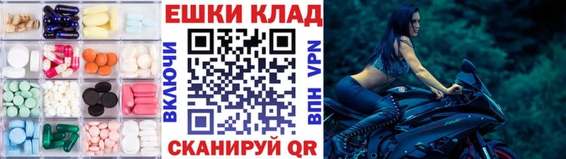 Купить закладки  Кашира  Ecstasy бентли 