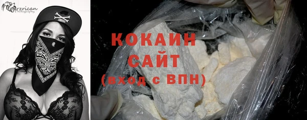 хмурый Заволжск