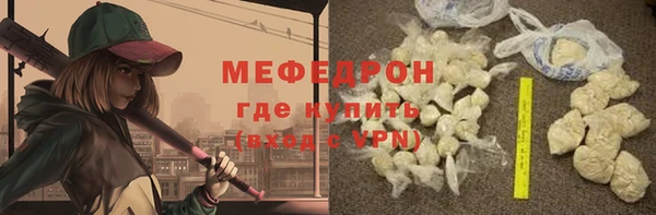 2c-b Заволжье