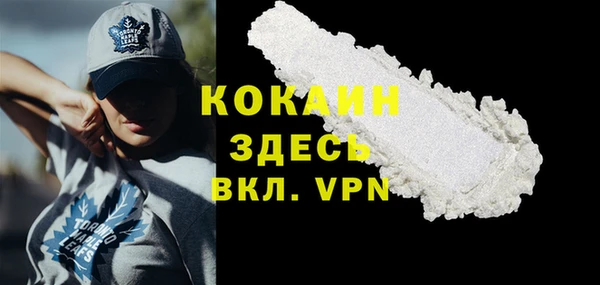 герыч Елабуга