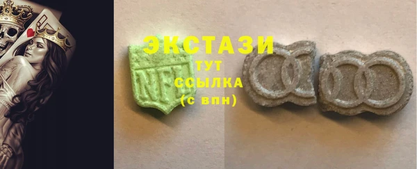 прущие грибы Елизово