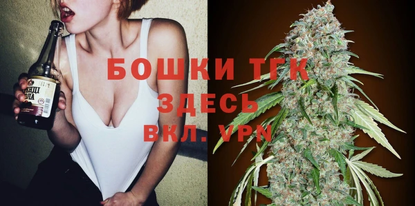 хмурый Заволжск