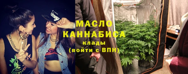 2c-b Заволжье