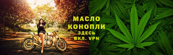2c-b Заволжье