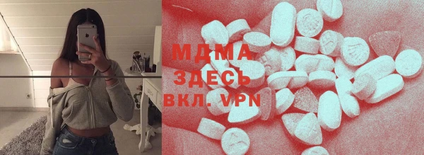 2c-b Заволжье