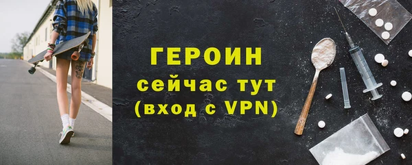 хмурый Заволжск