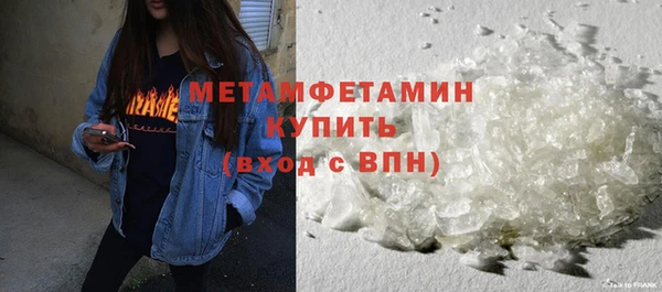 2c-b Заволжье