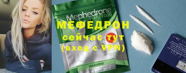 2c-b Заволжье