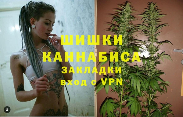 хмурый Заволжск