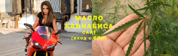 ALPHA-PVP Заводоуковск