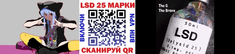 Купить где  Кашира  Марки N-bome 1,5мг 