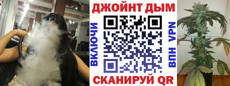 Конопля гибрид  Купить  Кашира 